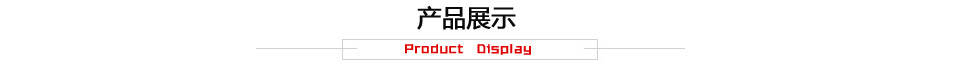 90W剎車減速電機(jī)樣機(jī)產(chǎn)品展示